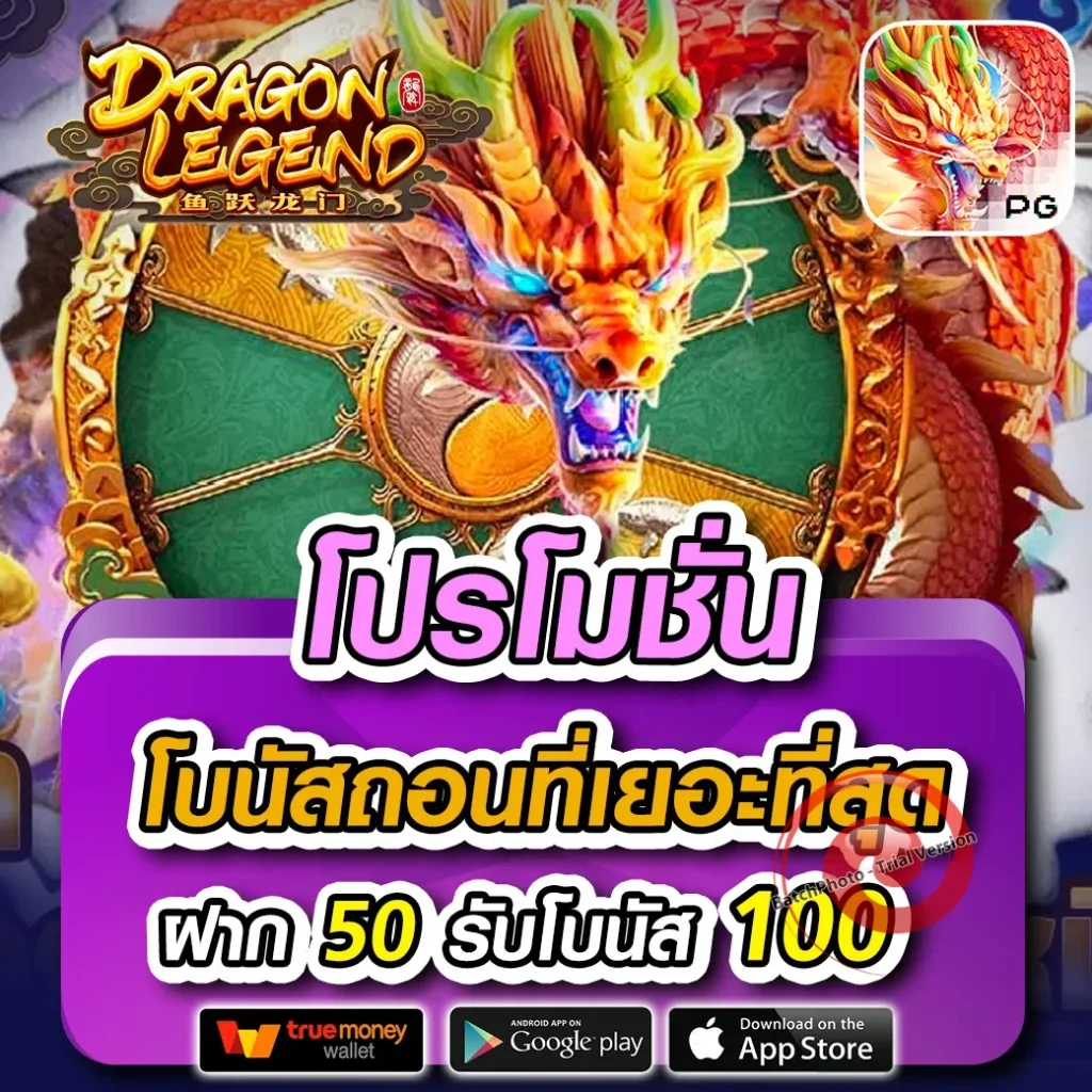 bk 789 เกมสล็อต